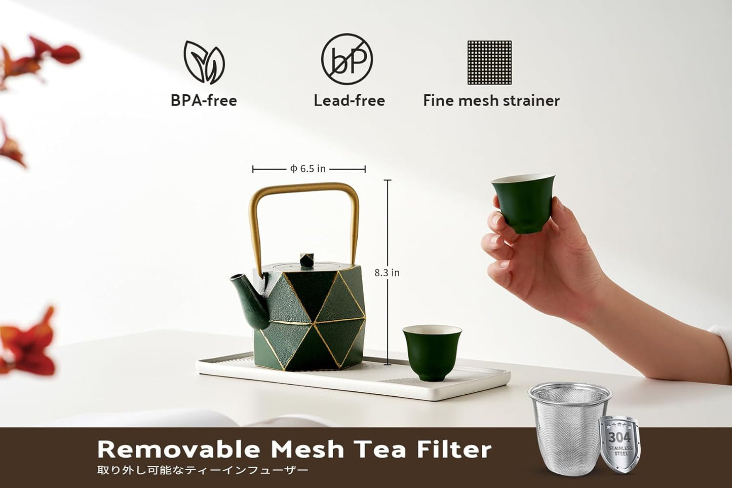 Toptier Cast Iron Teapot, Stovetop Safe Japanese Cast Iron Tea Kettle, Diamond Design Tea Pot with Removable Infuser for Loose Tea, 54 Ounce (1600 ml), Dark Green