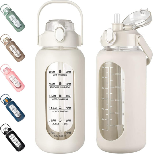 kytffu 64oz Glass Water Bottles with Straw, Half Gallon Motivational Glass Bottle with Silicone Sleeve and Time Marker, 2L Leakproof Large Glass Water Jug for Gym Home Office,White